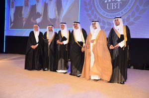 Big Names Sign In On 7th Gulf Education Conference In Jeddah